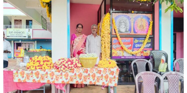 ಪುತ್ತೂರು: ಶ್ರೀ ಸತ್ಯದೇವತೆ ಫ್ಲವರ್ ಸ್ಟಾಲ್ & ಫಾಸ್ಟ್ ಫುಡ್‌ ಶುಭಾರಂಭ…!