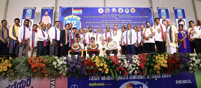 ಬಡಗಬೆಟ್ಟು ಸೊಸೈಟಿಗೆ ಸಹಕಾರ ಮಾಣಿಕ್ಯ ರಾಜ್ಯ ಪ್ರಶಸ್ತಿ