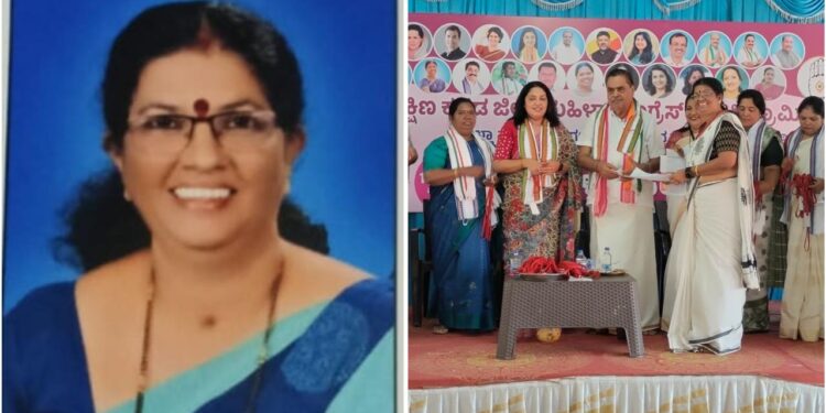 ದ.ಕ ಜಿಲ್ಲಾ ಮಹಿಳಾ ಕಾಂಗ್ರೆಸ್ ಪ್ರಧಾನ ಕಾರ್ಯದರ್ಶಿಯಾಗಿ ಶಾರದಾ ಅರಸ್ ನೇಮಕ..!!