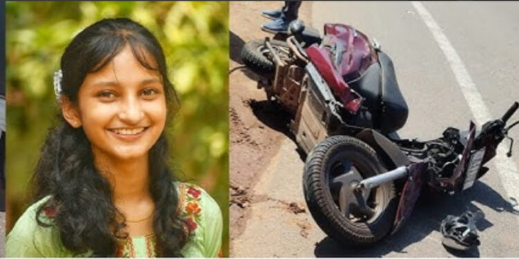 ಬಂಟ್ವಾಳ: ಸ್ಕೂಟರ್-ಕಾರು ನಡುವೆ ಡಿಕ್ಕಿ: ಇಂಜಿನಿಯರಿಂಗ್ ವಿದ್ಯಾರ್ಥಿನಿ ಮೃತ್ಯು