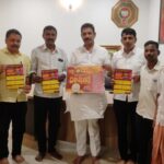 ನ.9) : ಮುಕ್ಕೂರಿನಲ್ಲಿ ನೇಸರ ದಶ ಪ್ರಣತಿ ಪ್ರಯುಕ್ತ ಹಗ್ಗಜಗ್ಗಾಟ, ವಾಲಿಬಾಲ್ ಪಂದ್ಯಾಕೂಟ..!!!ಮಾಜಿ ಸಂಸದ ನಳಿನ್ ಕುಮಾರ್ ಕಟೀಲು ಅವರಿಂದ ಆಮಂತ್ರಣ ಪತ್ರಿಕೆ ಬಿಡುಗಡೆ