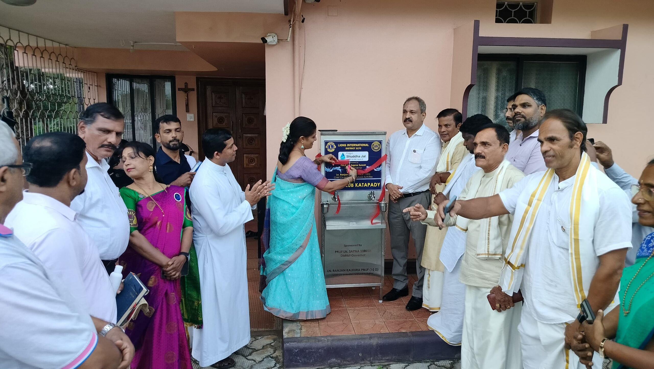 ಲಯನ್ಸ್ ಕ್ಲಬ್ ಕಟಪಾಡಿಯಿಂದ ಶುದ್ಧ ಜಲ ಘಟಕ ಹಸ್ತಾಂತರ