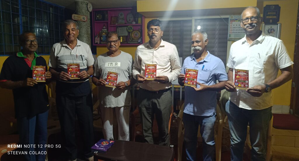 ಲಯನ್ಸ್ ಜಿಲ್ಲೆ 317C : ‘ಕ್ರಿಸ್ತ ಪರ್ಭ 2025’ ಆಮಂತ್ರಣ ಪತ್ರಿಕೆ ಬಿಡುಗಡೆ