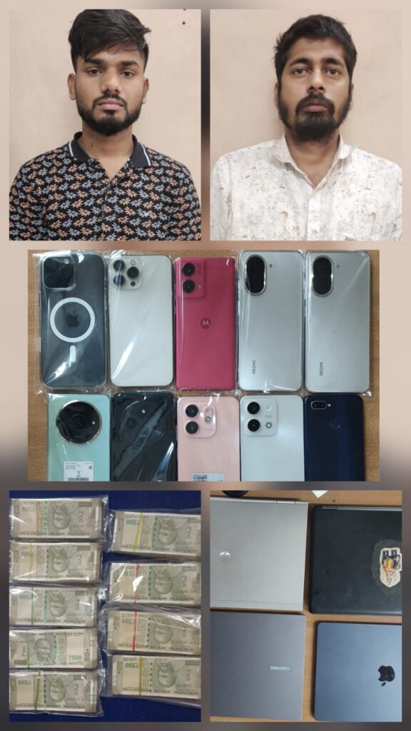 ಕ್ಯಾಂಪಾ ಕೋಲಾ ವೆಬ್ ಸೈಟ್ ಮಾಡಿ ಆನ್ ಲೈನ್ ನಲ್ಲಿ ಮೋಸ;