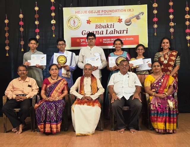 ಅತ್ಯಂತ ಯಶಸ್ವಿಯಾಗಿ ನಡೆದ ಹೆಜ್ಜೆ-ಗೆಜ್ಜೆಯ ರಾಷ್ಟ್ರಮಟ್ಟದ ಭಕ್ತಿ ಗಾನ ಲಹರಿ ಸ್ಪರ್ಧೆ