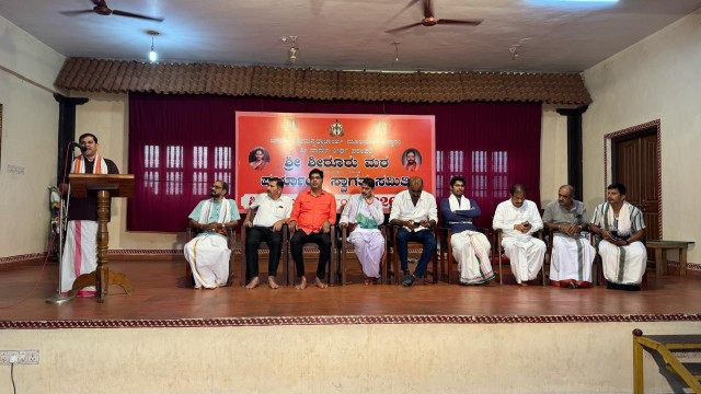 ಶೀರೂರು ಪರ್ಯಾಯದ ಪೂರ್ವ ಭಾವಿಯಾಗಿ ಎಲ್ಲಾ ವಿಪ್ರಬಾಂಧವರೊಂದಿಗೆ ಸಭೆ