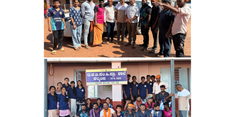 ಸೇವಾಹೆಜ್ಜೆಯ ಹೊಸ ಆಯಾಮಕ್ಕೆ ಮುನ್ನುಡಿ ಬರೆದ ಯುವಶಕ್ತಿ ಸೇವಾಪಥ