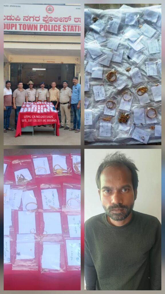 ಮನೆಕಳ್ಳತನ ಆರೋಪಿಯ ಬಂಧನ