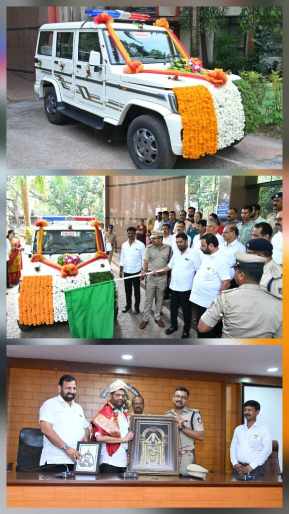 ಉಡುಪಿ ಪೊಲೀಸ್ ಇಲಾಖೆಗೆ ಬೊಲೆರೋ ವಾಹನ ಹಸ್ತಾಂತರ*