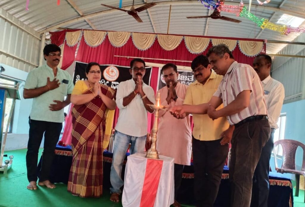 *ಶ್ರೀ ಭ್ರಾಮರೀ * ನಾಟ್ಯಾಲಯದ ರಜತ ವರ್ಷದ ಅಂಗವಾಗಿ”ನೃತ್ಯ ಪರಂಪರಾ” ಭರತನಾಟ್ಯ ಪ್ರಾತ್ಯಕ್ಷಿಕೆಯ ಉದ್ಘಾಟನ ಕಾರ್ಯಕ್ರಮ