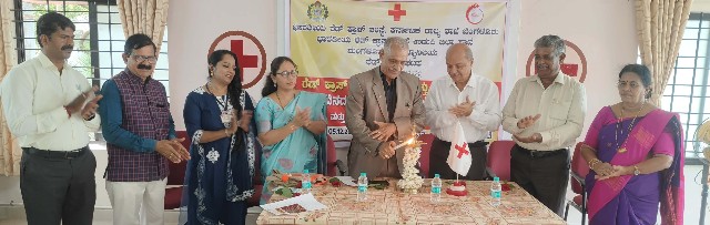 ರೆಡ್ ಕ್ರಾಸ್ ತರಬೇತಿ ಶಿಬಿರ ಉದ್ಘಾಟನೆ