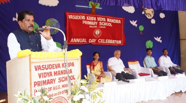 ಉಡುಪಿ ಬೈಲೂರಿನ ವಾಸುದೇವ ಕೃಪಾ ವಿದ್ಯಾಮಂದಿರ : 20 ನೇ ವಾಷಿಕೋತ್ಸವ , ಬಹುಮಾನ ವಿತರಣೆ