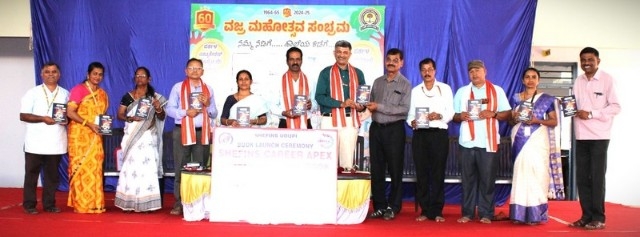 ಸ್ಪಷ್ಟತೆಗೆ ಒಂದು ಹೆಜ್ಜೆ: ಉಡುಪಿಯಲ್ಲಿ ಮನೋಜ್‌ ಕಡಬ ಅವರ ‘ಶೆಫಿನ್ಸ್ ಕೆರಿಯರ್ ಅಪೆಕ್ಸ್’ ಪುಸ್ತಕ ಬಿಡುಗಡೆ