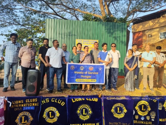ಲಯನ್ಸ್ ಹಸಿವು ನಿವಾರಣಾ ಸೇವಾ ವಾರ ಸಮಾರೋಪ :ಉಡುಪಿಯಲ್ಲಿ ಜಾಗೃತಿ ಜಾಥಾ