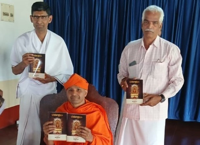 ಮತಿ ಇದ್ದಂತೆ ಸ್ಥಿತಿ-ಗತಿ! ರತ್ನತ್ರಯ ಧರ್ಮ ಧಾರಣೆಯೇ ಜೀವ ಮತ್ತು ಜೀವನಕ್ಕೆ ಅಲಂಕಾರ