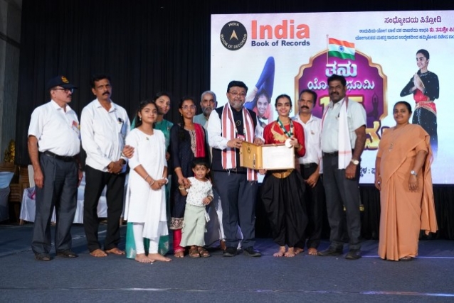 ತನುಶ್ರೀ ತನು ಯೋಗ ಭೂಮಿ ಹೊಸ ದಾಖಲೆ