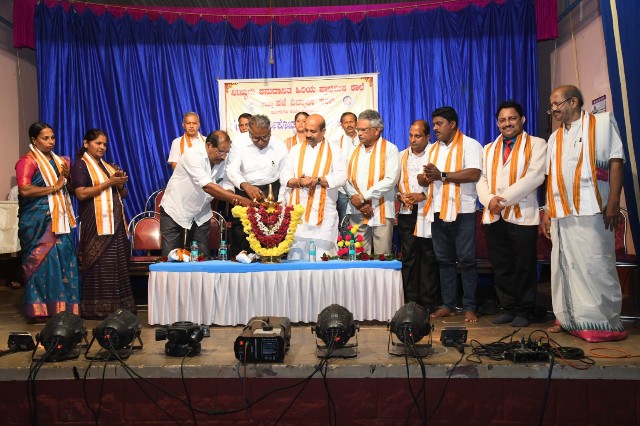 ನಿಟ್ಟೂರು ಅನುದಾನಿತ ಹಿರಿಯ ಪ್ರಾಥಮಿಕ ಶಾಲೆ, ಇದರ 124ನೇ ವರ್ಷದ ಶಾಲಾ ವಾರ್ಷಿಕೋತ್ಸವ