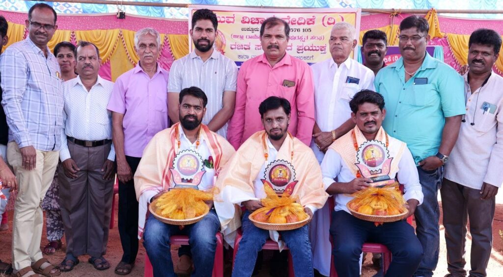 ಯುವ ವಿಚಾರ ವೇದಿಕೆ ಕೊಳಲಗಿರಿಯವರಿಂದ ಗ್ರಾಮೀಣ ಕ್ರೀಡಾಕೂಟ ಹಾಗೂ ಪತ್ರಿಕಾ ವಿತರಕರಿಗೆ ಮೆಸ್ಕಾಂ ಪವರ್ ಮ್ಯಾನ್ ರವರಿಗೆ ಸಮ್ಮಾನ