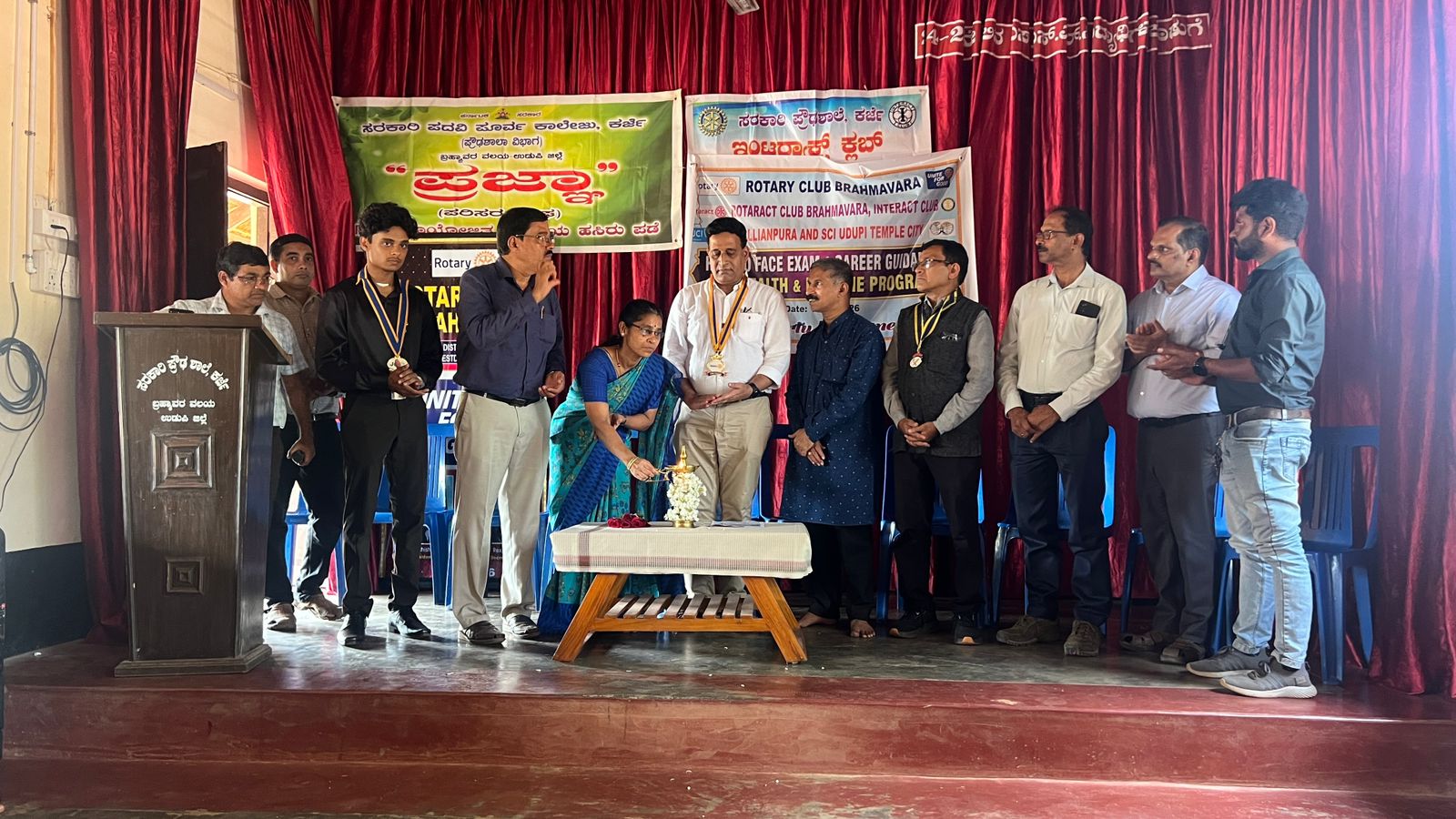 ಬ್ರಹ್ಮಾವರ ರೋಟರಿಯಿಂದ ಪ್ರೌಢಶಾಲಾ ವಿದ್ಯಾರ್ಥಿಗಳಿಗೆ ಪರೀಕ್ಷೆ ಎದುರಿಸುವುದು ಹೇಗೆ ? ಹಾಗೂ ಆರೋಗ್ಯ ಮಾಹಿತಿ ಕಾರ್ಯಕ್ರಮ
