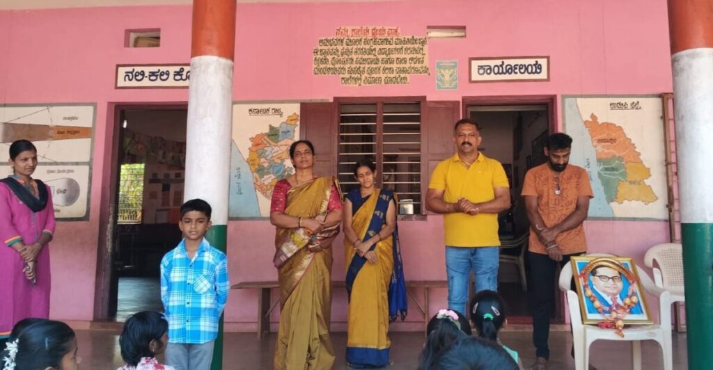 ಗಣರಾಜ್ಯೋತ್ಸವವನ್ನು ವಿಜೃಂಭಣೆಯಿಂದ ಆಚರಿಸಿದ ಸ.ಕಿ.ಪ್ರಾ ಶಾಲೆ ಬೆಳ್ಮಾರು