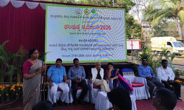 ಫಲಪುಷ್ಪ ಪ್ರದರ್ಶನದಲ್ಲಿ ಉಡುಪಿ ಮಲ್ಲಿಗೆ ಹಾಗೂ ಮಟ್ಟಗುಳ್ಳ ಬದನೆ ಬೆಳೆಗಳಿಗೆ ಇರುವ ರಫ್ತು ಅವಕಾಶಗಳ ಬಗ್ಗೆ ಕಾರ್ಯಾಗಾರ