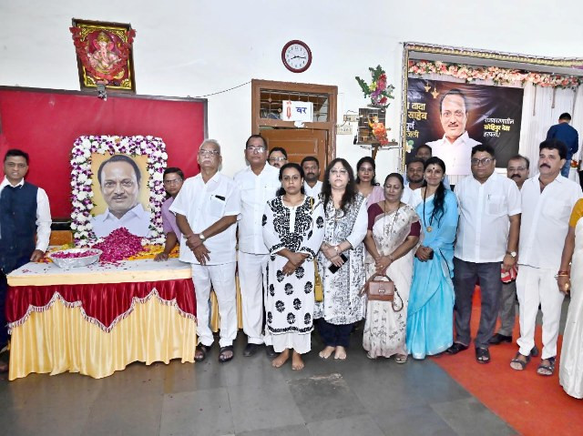 ಎನ್‌ಸಿಪಿ ಬಳಗದಿಂದ ದಿ| ಅಜಿತ್ ಪವಾರ್‌ಗೆ ಜೋಗೇಶ್ವರಿಯಲ್ಲಿ ‘ಸರ್ವ ಪಕ್ಷಗಳ ಶ್ರದ್ಧಾಂಜಲಿ ಸಭೆ’