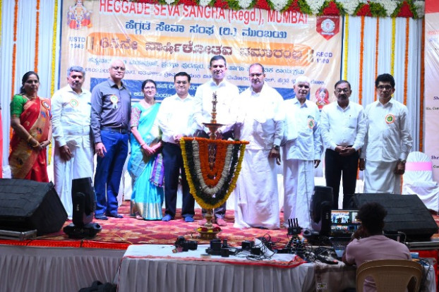 ಮುಂಬಯಿಯಲ್ಲಿ ಹೆಗ್ಗಡೆ ಸಮಾಜದ ಸಾಧನೆ ಸರ್ವೋತ್ಕೃ ಷ್ಟವಾಗಿದೆ