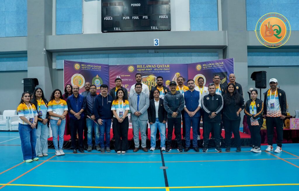 ದೋಹಾ ಕತಾರ್ ನಲ್ಲಿ ಮನಸೂರೆಗೈದ ಬಿಲ್ಲವಾಸ್ ಕತಾರ್ ನ ಚೊಚ್ಚಲ ತ್ರೋಬಾಲ್ ಟೂರ್ನಮೆಂಟ್*