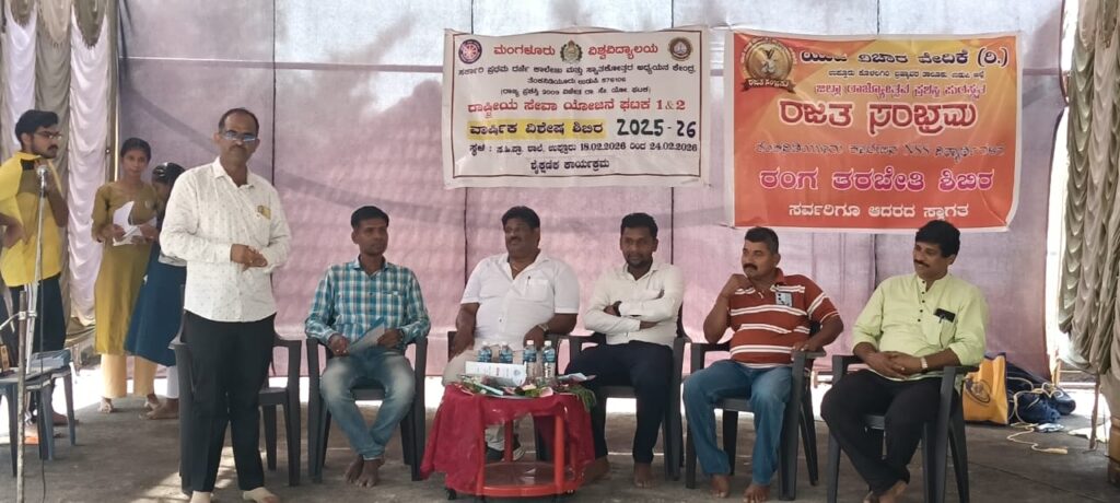 ಉಪ್ಪೂರು ಪಿಶರಿಸ್ ಶಾಲೆಯಲ್ಲಿ ರಂಗ ತರಬೇತಿ ಶಿಬಿರ