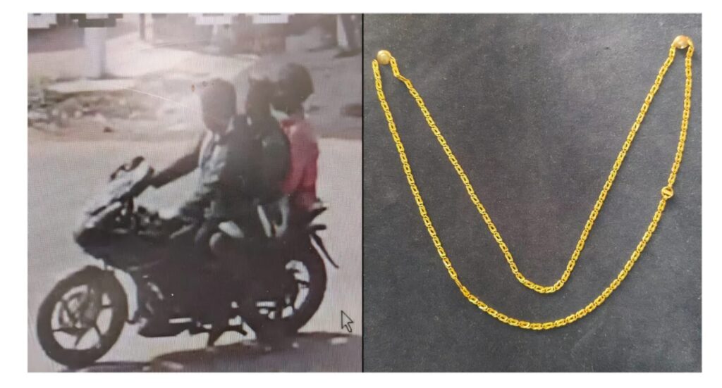 ಶಿರ್ವ: ಮಹಿಳೆಯ ಚಿನ್ನದ ಸರ ಕಳ್ಳತನ ಕೇವಲ ಮೂರು ತಾಸಿನಲ್ಲಿ ಆರೋಪಿಗಳ ಬಂಧನ, ಶಿರ್ವ ಪೊಲೀಸರ ಕಾರ್ಯಾಚರಣೆ