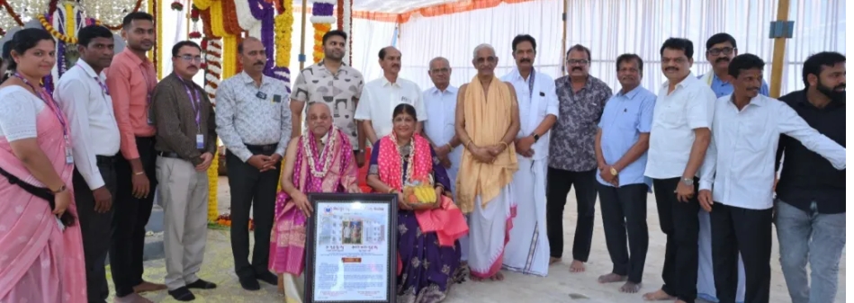 ಕೃಷ್ಣ ವೈ. ಶೆಟ್ಟಿ – ಉಮಾ ಕೆ. ಶೆಟ್ಟಿ ದಾಂಪತ್ಯದ ಸುವರ್ಣ ಸಂಭ್ರಮ : ರಾಜೇಶ್ವರಿ ನ್ಯಾಷನಲ್ ಸ್ಕೂಲ್ ವತಿಯಿಂದ ಸನ್ಮಾನ