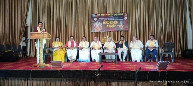 ಗೋಶಾಲೆಯ ಜಲಸಂಪರ್ಕಕ್ಕೆ ನೆರವು – ನಾದ ನೂಪುರ ಯಕ್ಷೋತ್ಥಾನ ಟ್ರಸ್ಟ್ ನಿಂದ ಎರಡು ಲಕ್ಷದ ಮೂವತ್ತು ಸಾವಿರ ರುಪಾಯಿ ದೇಣಿಗೆ – ಹನುಮ ಕಲ್ಯಾಣ ಪ್ರಸಂಗ ಪ್ರದರ್ಶನ