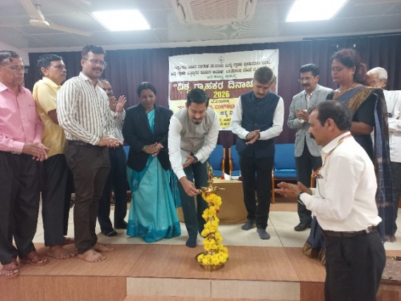 ಗ್ರಾಹಕರಲ್ಲಿ ಪ್ರಶ್ನೆ ಮಾಡುವ ಪ್ರವೃತ್ತಿ ಹೆಚ್ಚಿದ್ದಾಗ ಪರಿಹಾರ ಸಾಧ್ಯ: ಅಬೀದ್ ಗದ್ಯಾಳ