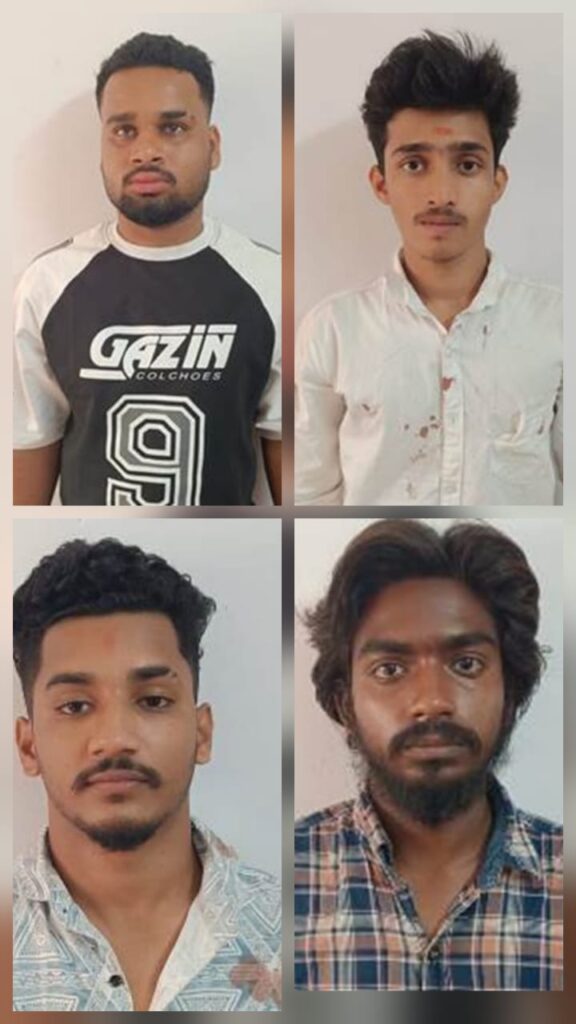 ಮಲ್ಪೆ ಬೀಚ್‌ಲ್ಲಿ ಹಲ್ಲೆ ಪ್ರಕರಣ: ನಾಲ್ವರು ಆರೋಪಿಗಳ ಬಂಧನ