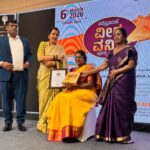 ರೇಖಾ ಜಿ ಮರಾಠೆ ಮಡಿಲಿಗೆ, ವೀರ ವನಿತಾ ಪ್ರಶಸ್ತಿ