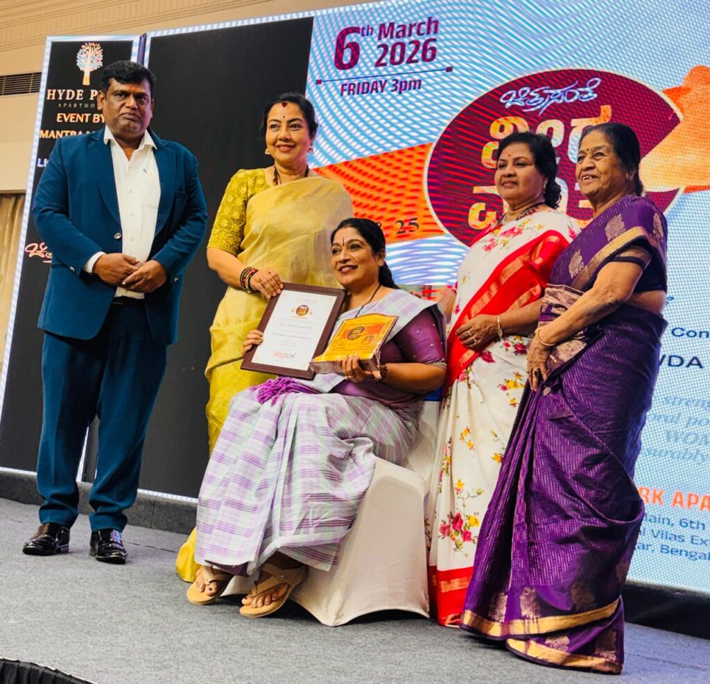 ಉಡುಪಿ: ವೀಣಾ ಎಸ್. ಶೆಟ್ಟಿಗೆ ವೀರವನಿತೆ ಪ್ರಶಸ್ತಿ