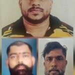 ಉಡುಪಿ ಜಿಲ್ಲೆಯ ಮೂವರಿಗೆ ಗಡಿಪಾರು ಆದೇಶ*