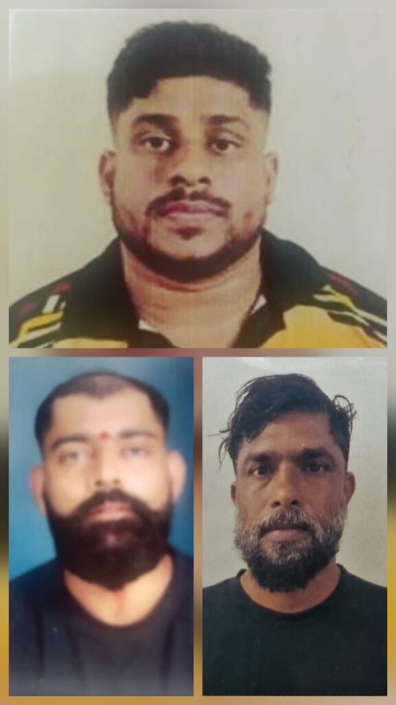 ಉಡುಪಿ ಜಿಲ್ಲೆಯ ಮೂವರಿಗೆ ಗಡಿಪಾರು ಆದೇಶ*