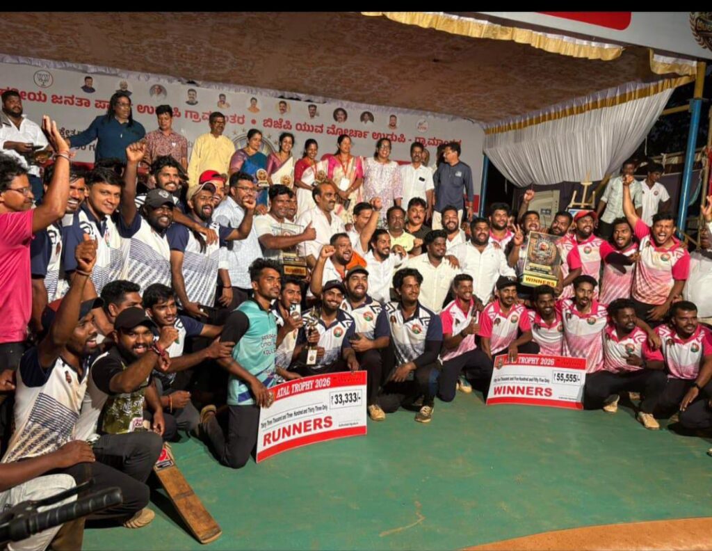 ಬ್ರಹ್ಮವಾರ ಗಾಂಧಿ ಮೈದಾನದಲ್ಲಿ ಬಿಜೆಪಿ ಯುವ ಮೋರ್ಚಾದ 13 ಗ್ರಾಮದ 13 ತಂಡಗಳ 9 ಗಜಗಳ ಕ್ರಿಕೆಟ್ ಪಂದ್ಯಾಟ ಯಶಸ್ವಿಯಾಗಿ ನಡೆಯಿತು