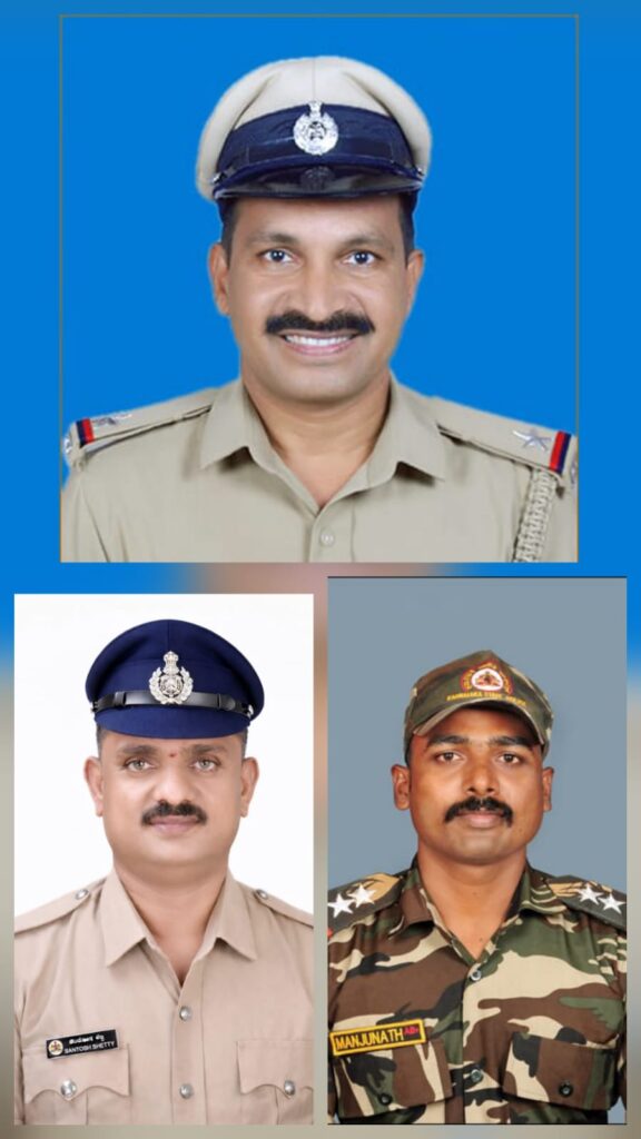 ಪೊಲೀಸ್‌ ಇಲಾಖೆಯಲ್ಲಿ ಅತ್ಯುನ್ನತ ಸೇವೆ ಸಲ್ಲಿಸಿದ ಇಲಾಖೆ ಅಧಿಕಾರಿ/ಸಿಬ್ಬಂಧಿಗಳಿಗೆ ನೀಡುವ 2025ನೇ ಸಾಲಿನ ಮಾನ್ಯ ಮುಖ್ಯಮಂತ್ರಿಗಳ ಚಿನ್ನದ ಪದಕವನ್ನು ಉಡುಪಿ ಜಿಲ್ಲೆಯ ಉಡುಪಿ ನಗರ ಠಾಣೆಯ ಎಎಸ್‌ಐ ಶ್ರೀ ಚಂದ್ರ ಶೆಟ್ಟಿ ಇವರು ಪಡೆದುಕೊಂಡಿರುತ್ತಾರೆ.