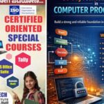 ಸುಪ್ರಿಂ ಎಜುಟೆಕ್ ಕಂಪ್ಯೂಟರ್ ಟ್ರೈನಿಂಗ್ ఇనాస్టిట్యూటోనెల్లి ಕಂಪ್ಯೂಟರ್ ಸ್ಪೆಷಲ್ ಕೋರ್ಸ್