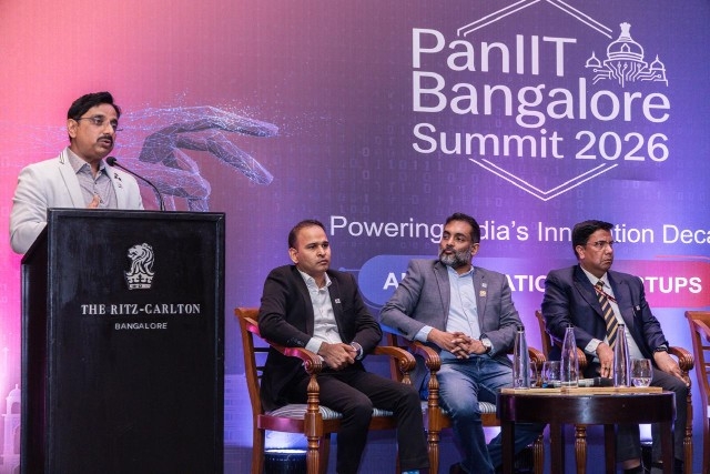 ಮೇ ತಿಂಗಳಲ್ಲಿ ಪ್ಯಾನ್-ಐಐಟಿ ಬೆಂಗಳೂರು ಸಮಿಟ್ 2026 ಆಯೋಜನೆ