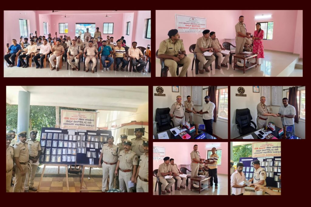 ಉಡುಪಿ ಜಿಲ್ಲೆಯಲ್ಲಿ 241 ಕಳೆದುಹೋದ ಮೊಬೈಲ್‌ಗಳನ್ನು ವಾರಸುದಾರರಿಗೆ ಹಸ್ತಾಂತರಿಸಿದ ಪೊಲೀಸರು