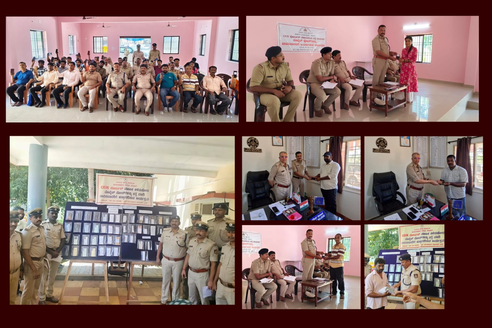 ಉಡುಪಿ ಜಿಲ್ಲೆಯಲ್ಲಿ 241 ಕಳೆದುಹೋದ ಮೊಬೈಲ್‌ಗಳನ್ನು ವಾರಸುದಾರರಿಗೆ ಹಸ್ತಾಂತರಿಸಿದ ಪೊಲೀಸರು