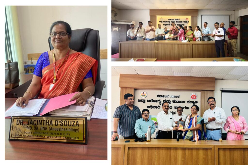 ಶಿರ್ವ:ಬೆಂಗಳೂರು ಆರೋಗ್ಯ ಮತ್ತು ಕುಟುಂಬ ಕಲ್ಯಾಣ ಇಲಾಖೆಯ ಜಂಟಿ ನಿರ್ದೇಶಕಿಯಾಗಿ ಡಾ. ಜೆಸಿಂತಾ ಡಿಸೋಜಾ ಅಧಿಕಾರ ಸ್ವೀಕಾರ*