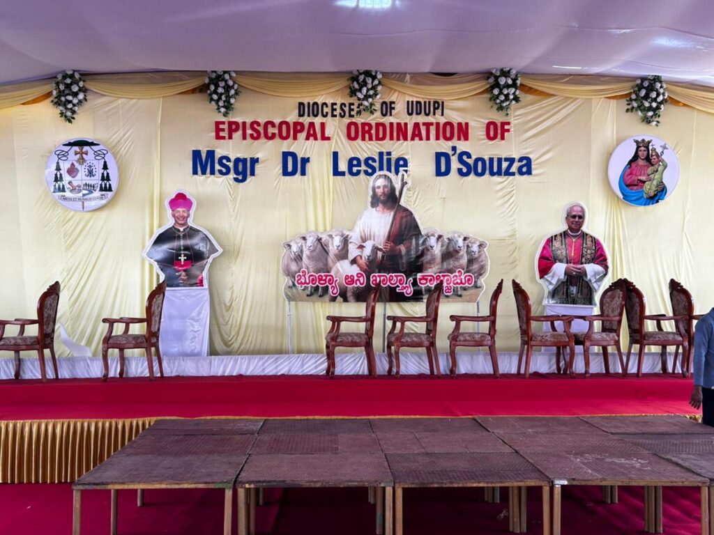 ಉಡುಪಿ ನೂತನ ಧರ್ಮಾಧ್ಯಕ್ಷ ಡಾ. ಲೆಸ್ಲಿ ಕ್ಲಿಫರ್ಡ್ ಡಿ’ಸೋಜಾರ ಪೀಠಾರೋಹಣಕ್ಕೆ ಸಿದ್ದತೆ ಪೂರ್ಣ