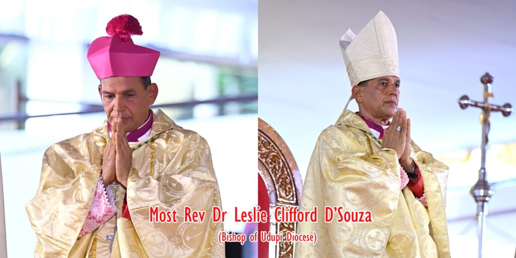 ಉಡುಪಿ ಧರ್ಮಪ್ರಾಂತ್ಯದ ಧರ್ಮಾಧ್ಯಕ್ಷರಾಗಿ ಮುನ್ಸಿಂಜೋರ್ ಡಾ. ಲೆಸ್ಲಿ ಕ್ಲಿಫರ್ಡ್ ಡಿ’ಸೋಜಾ ದೀಕ್ಷಿತರಾದರು