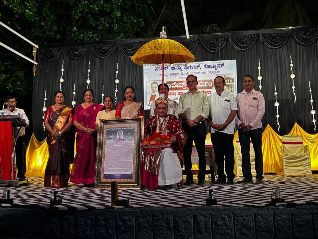 ತೊಟ್ಟಂ ಚರ್ಚಿನಿಂದ ವರ್ಗಾವಣೆಗೊಂಡ ವಂ|ಡೆನಿಸ್ ಡೆಸಾ ಅವರಿಗೆ ಹೃದಯಸ್ಪರ್ಶಿ ಬೀಳ್ಕೊಡುಗೆ