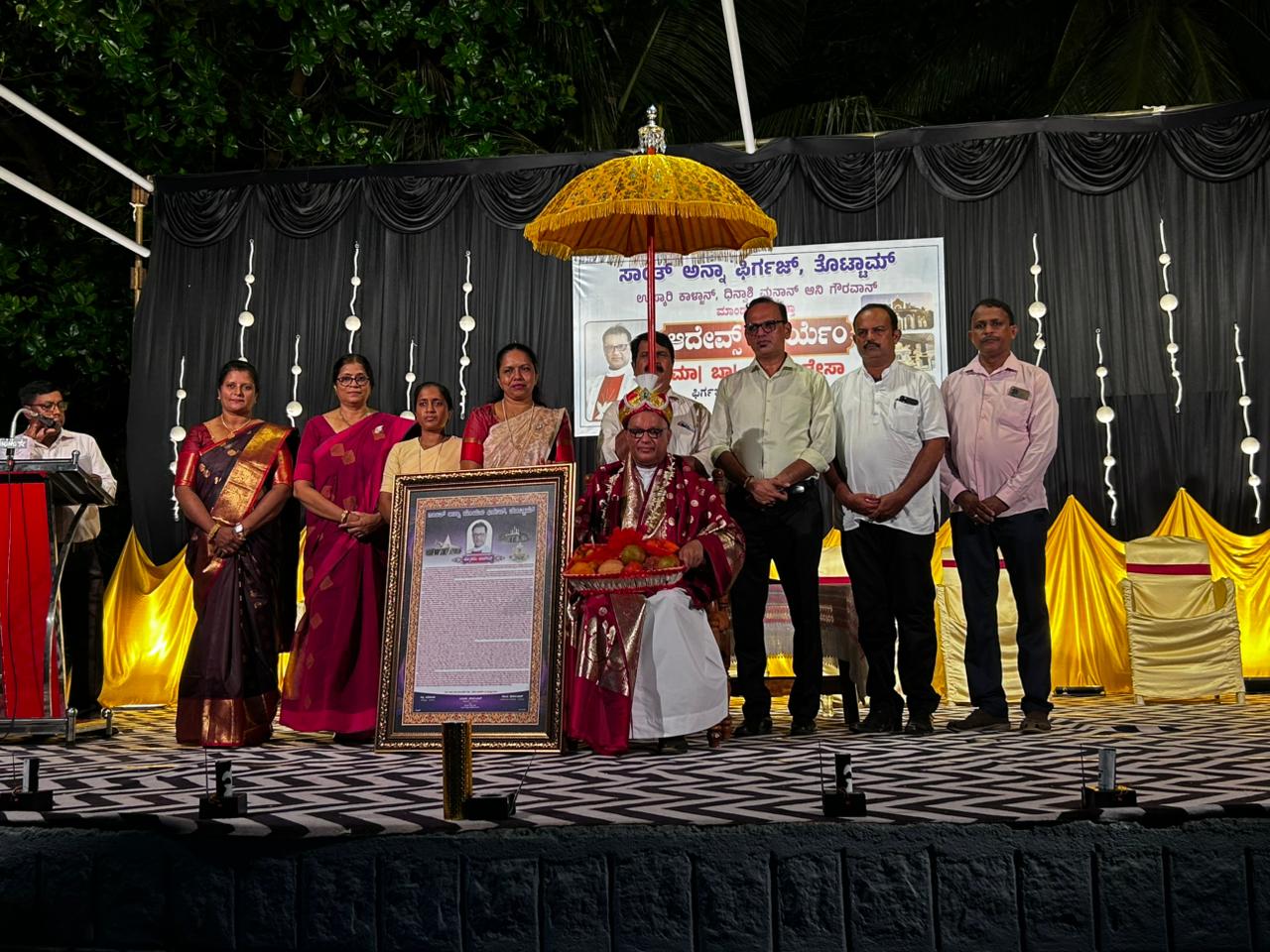 ತೊಟ್ಟಂ ಚರ್ಚಿನಿಂದ ವರ್ಗಾವಣೆಗೊಂಡ ವಂ|ಡೆನಿಸ್ ಡೆಸಾ ಅವರಿಗೆ ಹೃದಯಸ್ಪರ್ಶಿ ಬೀಳ್ಕೊಡುಗೆ