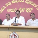 ಎ.26ಕ್ಕೆ ಉದ್ಯಾವರದಲ್ಲಿ ಕೊಂಕಣಿ ಸಾಹಿತ್ಯ ಅಕಾಡೆಮಿಯ ಗೌರವ ಪ್ರಶಸ್ತಿ, ಪುಸ್ತಕ ಪುರಸ್ಕಾರ ಪ್ರದಾನ ಕಾರ್ಯಕ್ರಮ